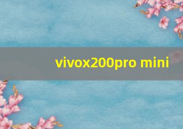 vivox200pro mini